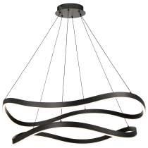 SYLAS 36" LED PENDANT - 62-2421