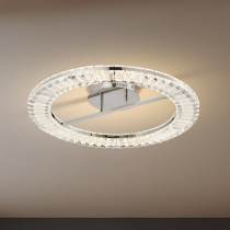NOVA 23" LED ROUND FLUSH - 62-2444