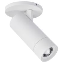 15W BEAM ADJ MONOPOINT WHT - 62-3503