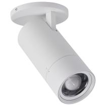 30W BEAM ADJ MONOPOINT WHT - 62-3505