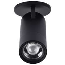 30W BEAM ADJ MONOPOINT BLK - 62-3506