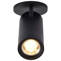 30W BEAM ADJ MONOPOINT BLK - 62-3506