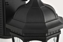 EAST RIVER 1LT OUTDOOR SM WALL - 62-5945