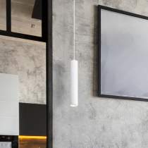 CENTURY 12W LED 16" PENDANT - 62-817