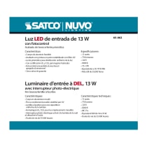 LED ENTRANCE LIGHT 13W - PHOTO - 65-062