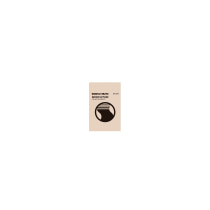 4' BLACK FLANGE KIT - 65-1234