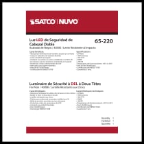 LED DUAL HEAD SECURITY LIGHT - 65-220