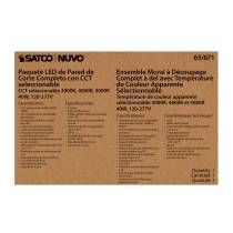 40W FULL CUTOFF WALL PACK - 65-671