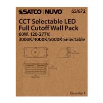 60W FULL CUTOFF WALL PACK - 65-672