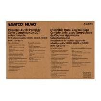 80W FULL CUTOFF WALL PACK - 65-673