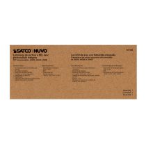 40W LED AREA LIGHT W/PHOTOCELL - 65-682