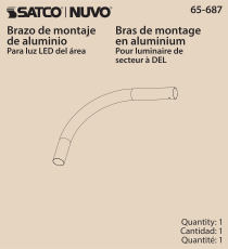 ALUMINUM MOUNTING ARM - 65-687