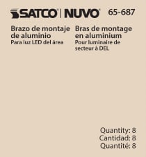 ALUMINUM MOUNTING ARM - 65-687