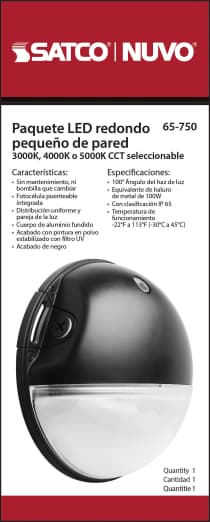 LED SMALL 20W ROUND WALL PACK - 65-750