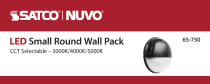 LED SMALL 20W ROUND WALL PACK - 65-750