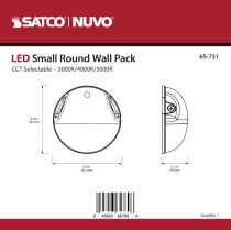 LED SMALL 20W ROUND WALL PACK - 65-751