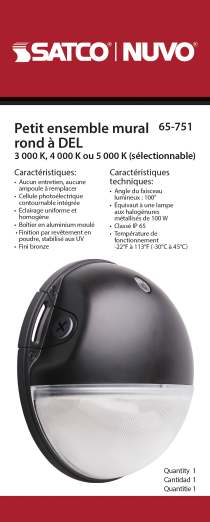 LED SMALL 20W ROUND WALL PACK - 65-751