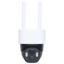 OUTDOOR P&T CAM BATTERY - 65-926