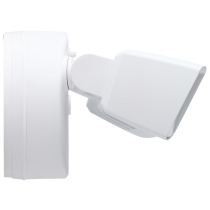 LED 2 HEAD SECURITY FLOOD - 65-995