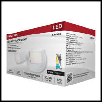 LED 2 HEAD SECURITY FLOOD - 65-995