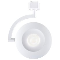 ORB 12W 3CCT 24 DEG WHITE - JH5070