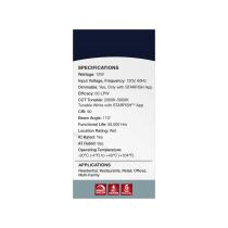 12WLED/DW/6/RGBTW/SQ/WH - S11563