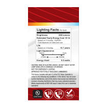 9.5A19L/9CCT5/E26/PF/D - S12143