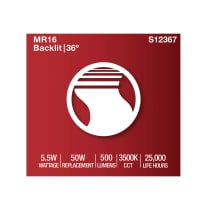 5.5MR16/GB/935/FL36/12V - S12367