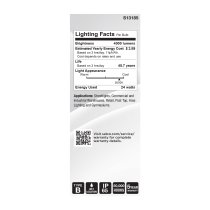 24W/LED/HID/ED23.5/850/E26/WH - S13185