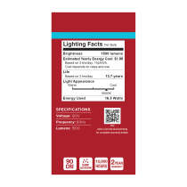 16.5A19L/950/E26/P/ND/1PK - S14381