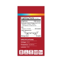 12A19L/9CCT5/GU24/P/D/1PK - S15224
