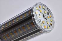 18W/PL/LED/HL/5CCT/G24 - S21414
