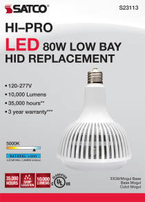 80W/LED/HID-HB/5K/120-277V - S23113