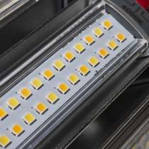 36W/LED/CCT/100-277V/EX39 - S23152