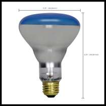 150R30 PLANT LITE REFLECTOR - S2852