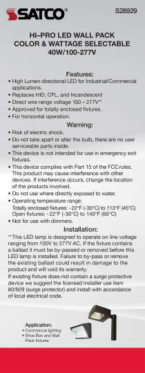 40W/LED/WP/CCT/E26/100-277V - S28929