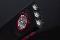 LED COMPACT MULTI-LIGHT - S30110