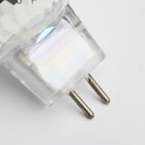 BAB 20W MR-16 FL CARDED - S3461