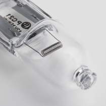 35W 35T4 MINI BI-PIN - S3469