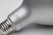 19PAR38/5CCT/HL/120-277/ND - S39760