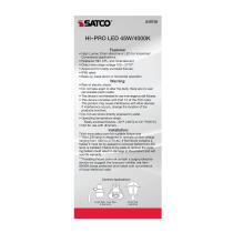 45W/LED/HP/840/100-277V/E26 - S49738