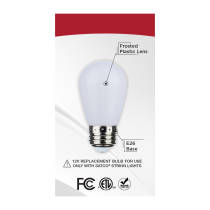 1W/LED/S14/TW/FR/12V/2PK - S8051