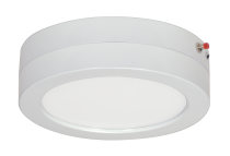 BATTERY BACK UP 7' ROUND - S9344