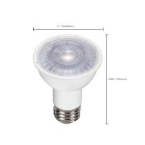 6.5PAR16/LED/40'/3000K/120V - S9388
