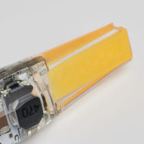 LED 1.6W JC/G4 12V 3000K 200L - S9542