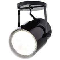 BLACK PLANT OR PIN UP LAMP - SF77-394