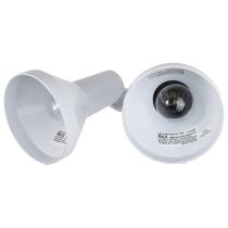 2 LIGHT 15" PAR38 FLOODLIGHT - SF77-488