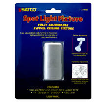 CEILING ADJUSTABLE LIGHT - SF77-601