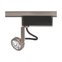 BRSH NICKEL MR16 GIMBL RNG 12V - TH311