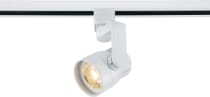 12W LED TRACK HEAD ANGLE ARM - TH421